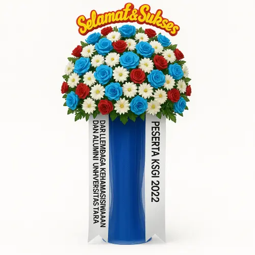 Standing Flower  di Nias